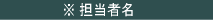 SҖ